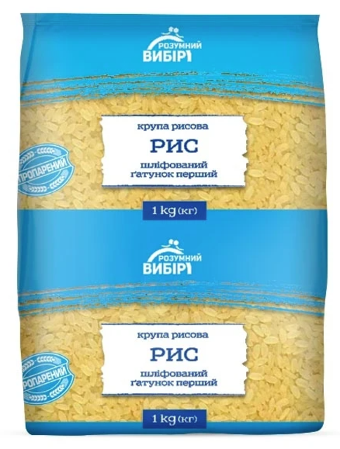 Рис Розумний вибір пропарений 1 кг